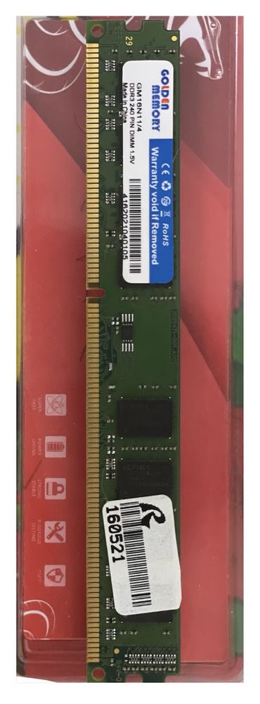 Оперативная память ddr3