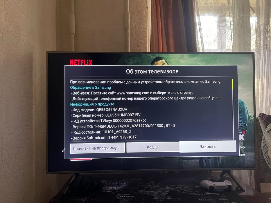 55 дюймовый телевизор Samsung Q67R QLED 4K 120HZ