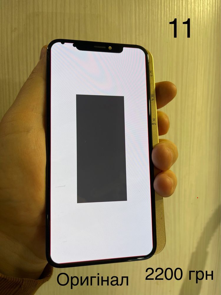 Дисплей iPhone Xs Max екран розборка оригинал оригінальний донор