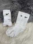 Skarpety Nike białe