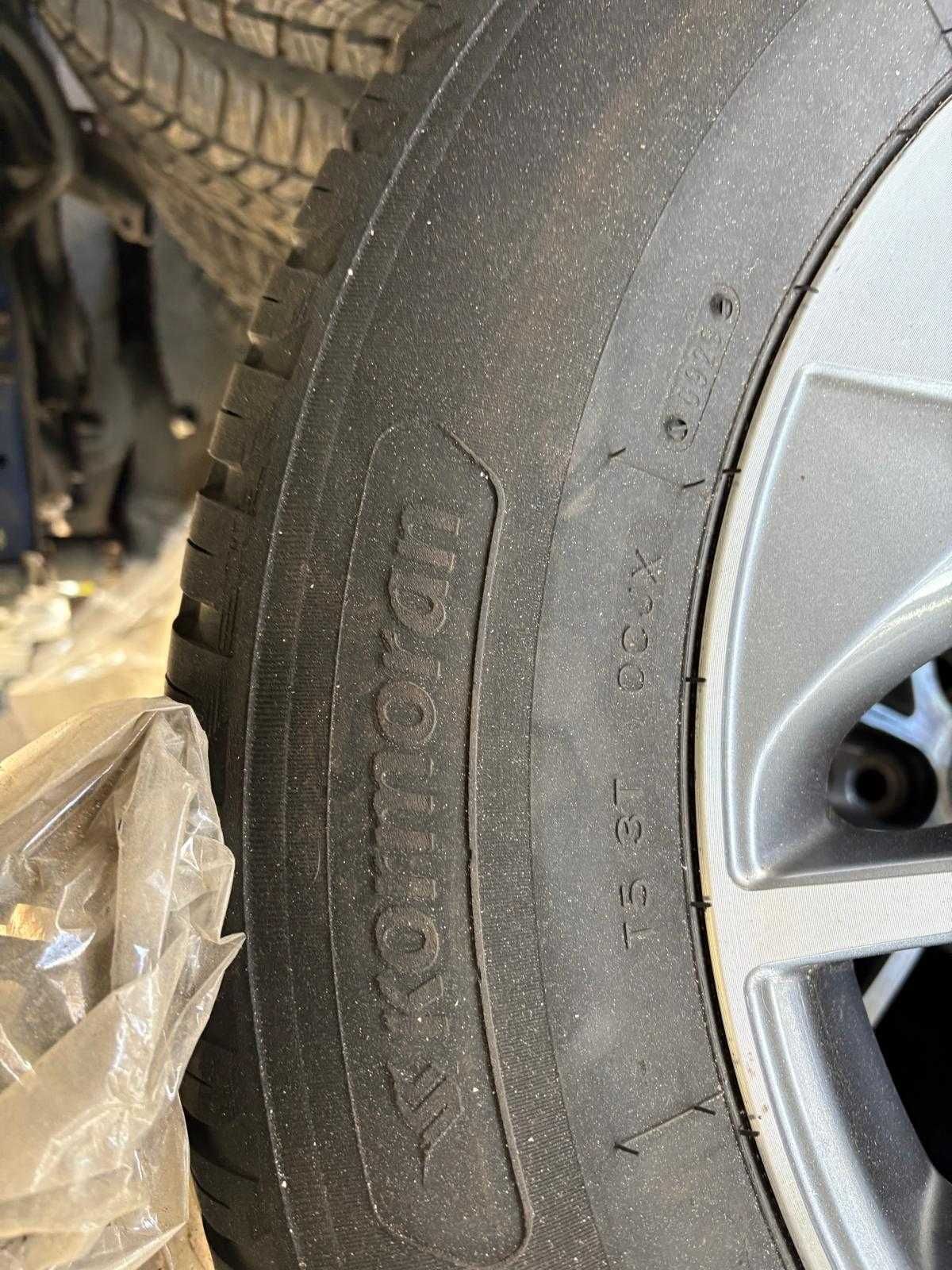 Komplet kół do Toyota Rav 4 R17 - felgi aluminiowe