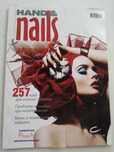 Журнал ногти и руки Nail & Hand для маникюра и педикюра