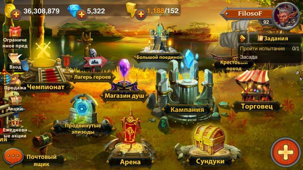 Продам аккаунт игры Heroes charge