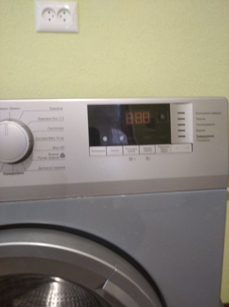 Стиральную машину Beko продам