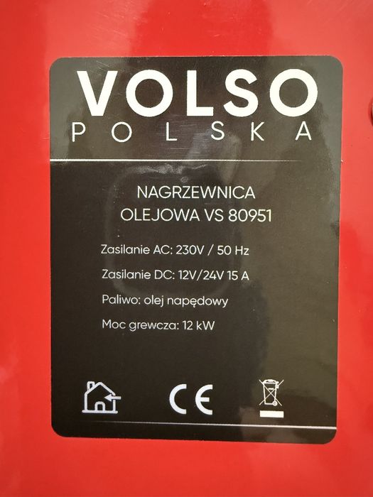 СУПЕР ЦІНА | вебасто автономка обігрівач | від
