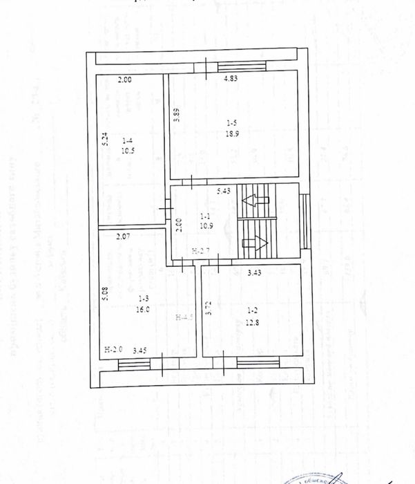Сучасний будинок з ремонтом! Лісова Буча!