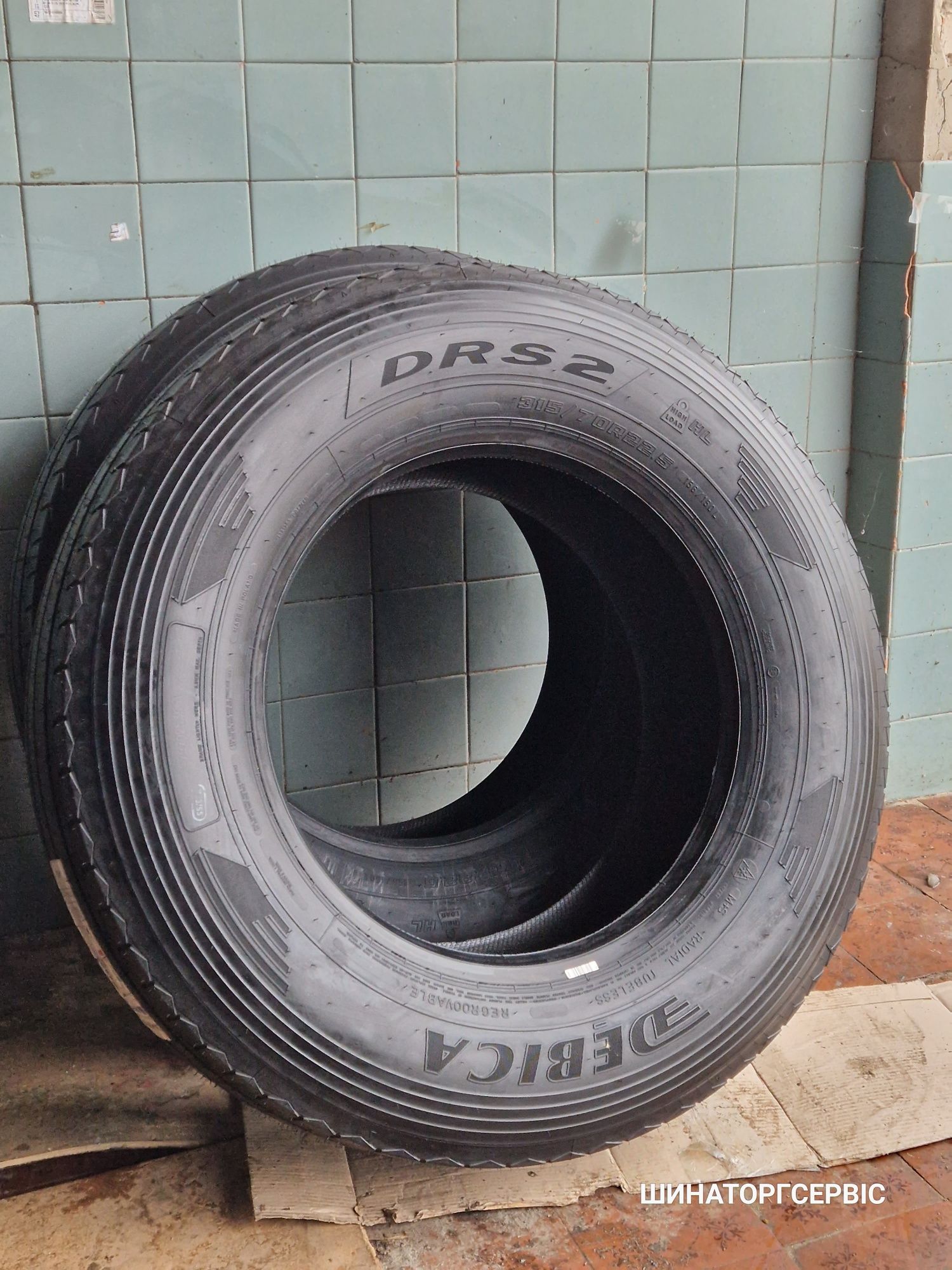 Шини DEBICA 315/70 R22.5 кермо DRS2 Безкоштовна Доставка НП