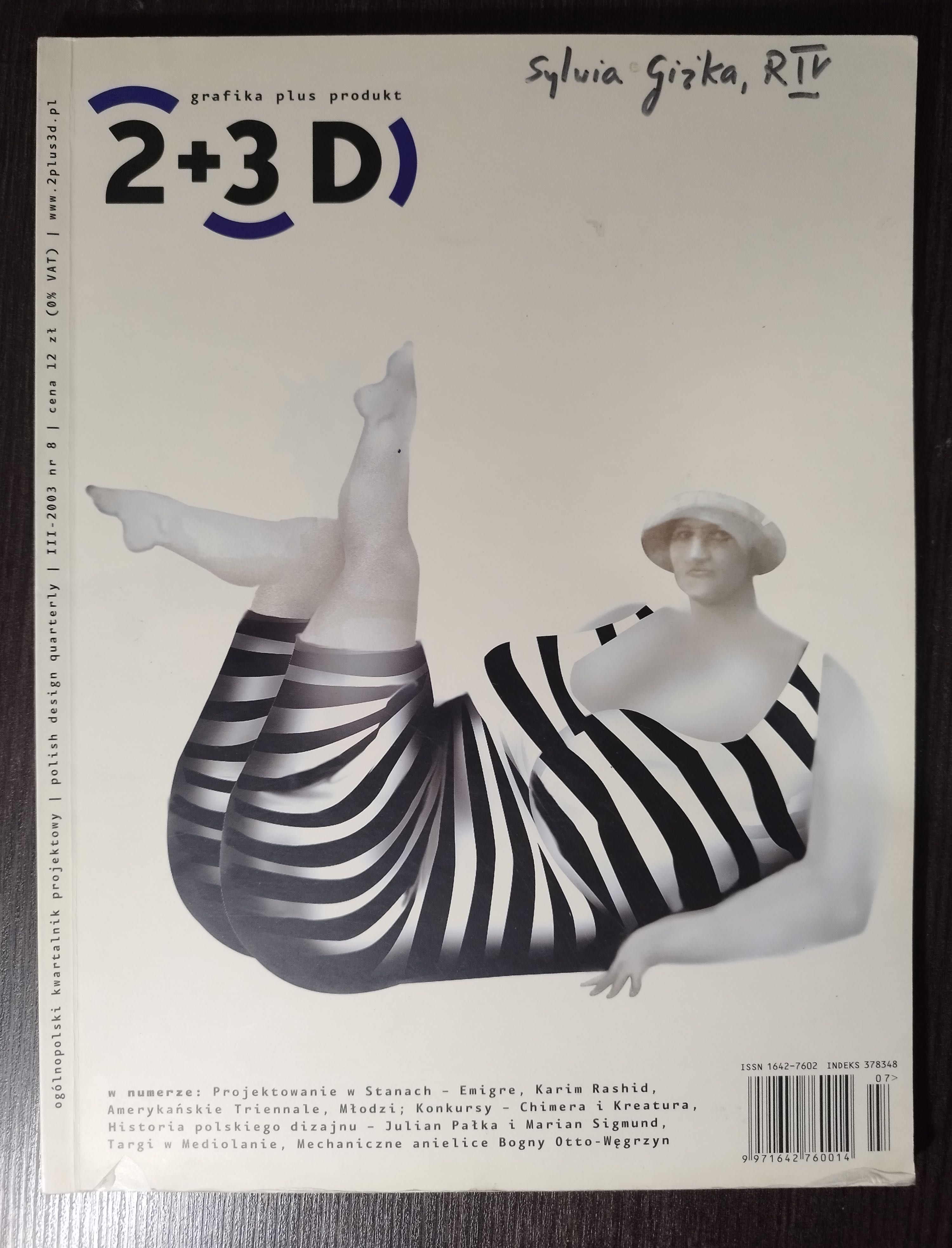 2+3D 2 plus 3D czasopismo kwartalnik projektowy numer 8 III/2003