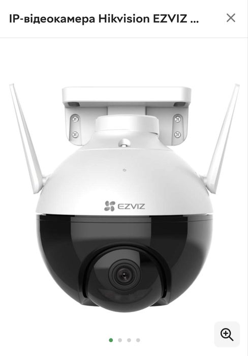 IP-відеокамера Hikvision EZVIZ CS-C8C