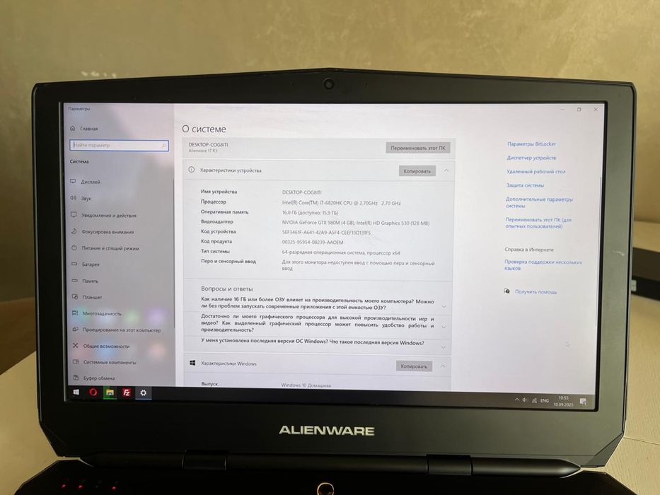 Игровой Ноутбук Alienware 17 R3 i7-6820HK,16ГБ,HDD1ТБ+SSD128ГБ,GTX980M