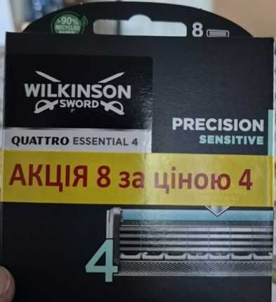 Леза Wilkinson Sword Quattro Titanium 4 Sensitive, 8 шт за ціною 4 шт.
