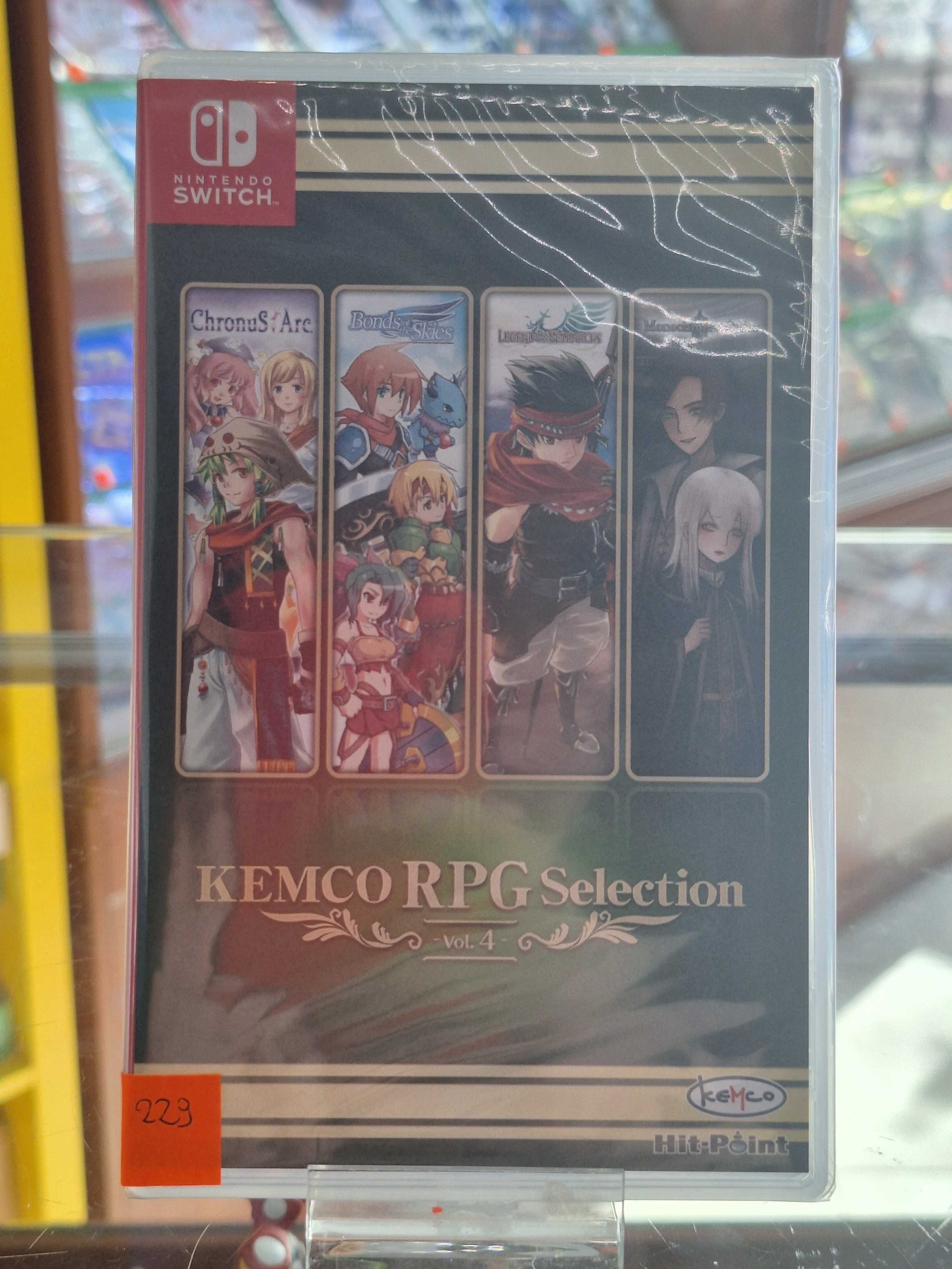 Kemco RPG Selection Vol. 4 Switch, NOWY, CentrumGrania
