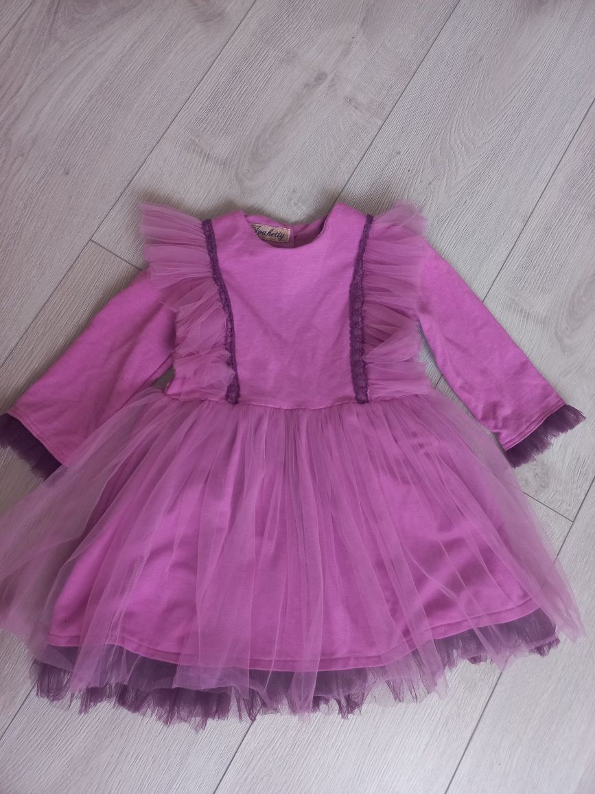 Святкова сукня плаття для дівчинки на 1 - 2 роки + Подарунок