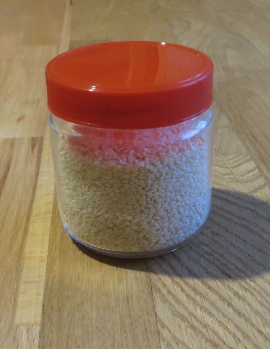 Баночки скляні 200 мл