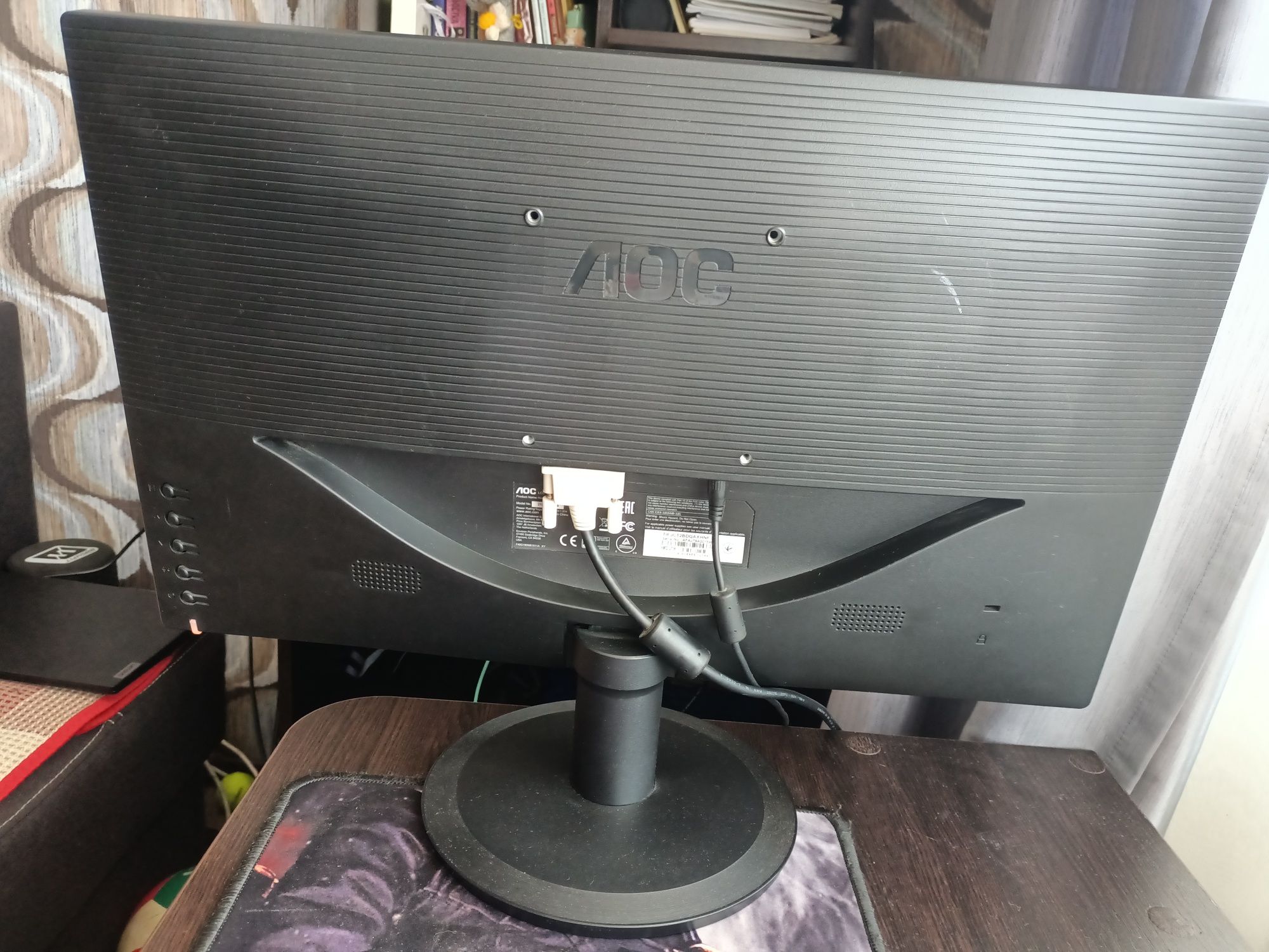 Монітор 21.5" AOC I2280SWD