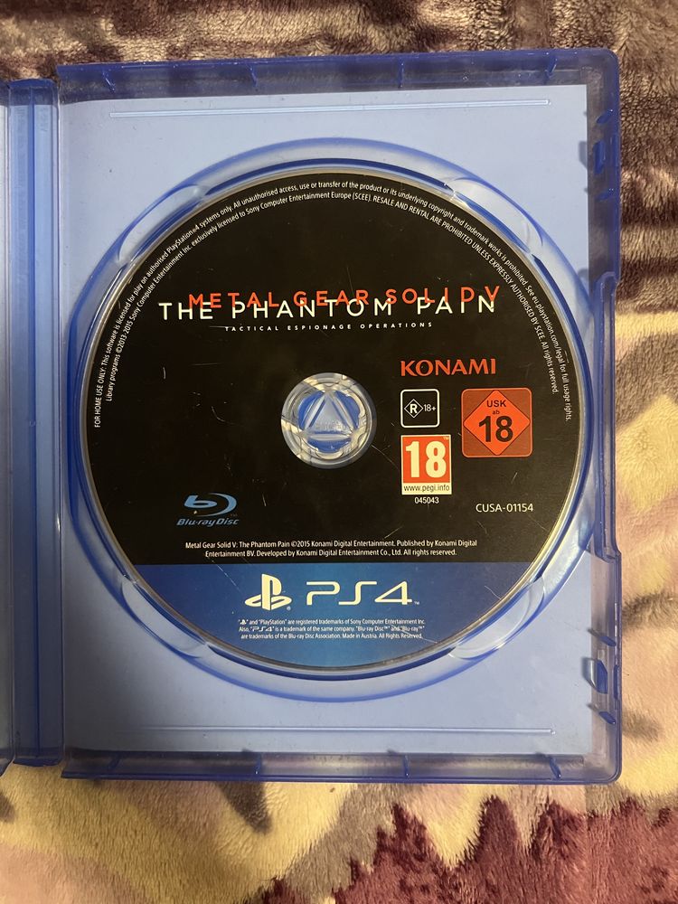 The Phantom Pain