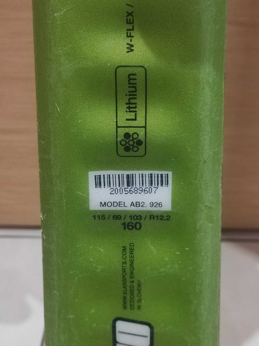 Гірські лижі Elan SpeedWave 10 (160см.)