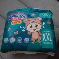 Підгузки- трусики Chibi-ko XXL 15-25 кг