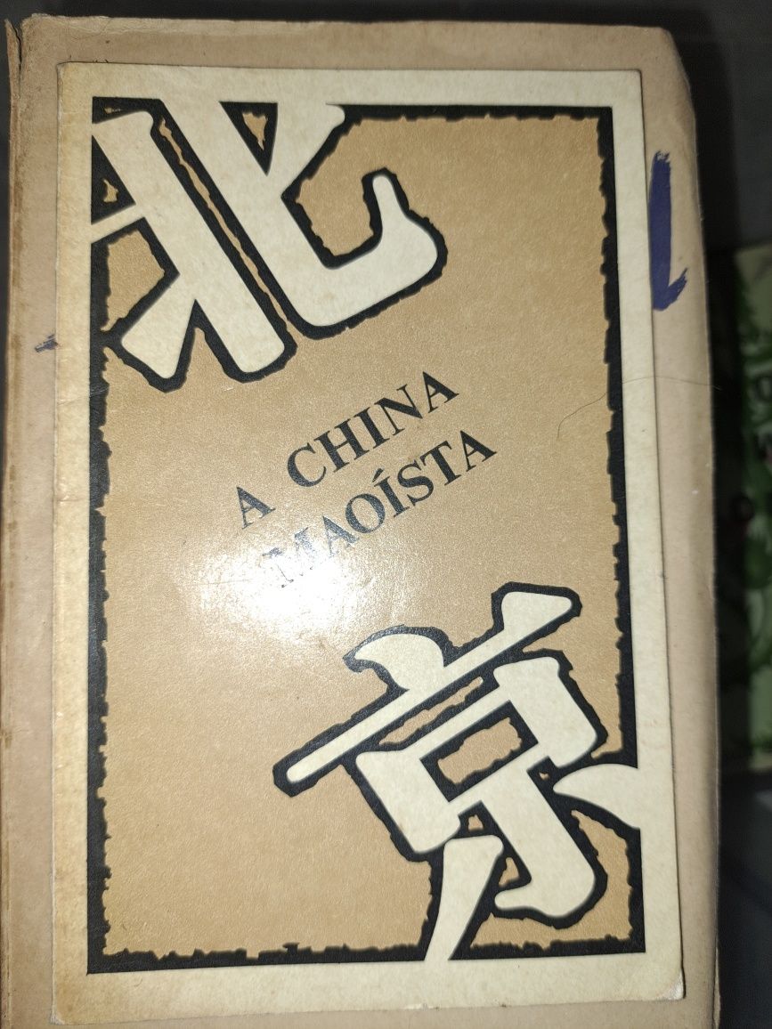 Livros vários valor negociável