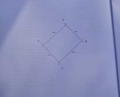 Продаж дачного будинку в садовому товаристві  "Діброва"