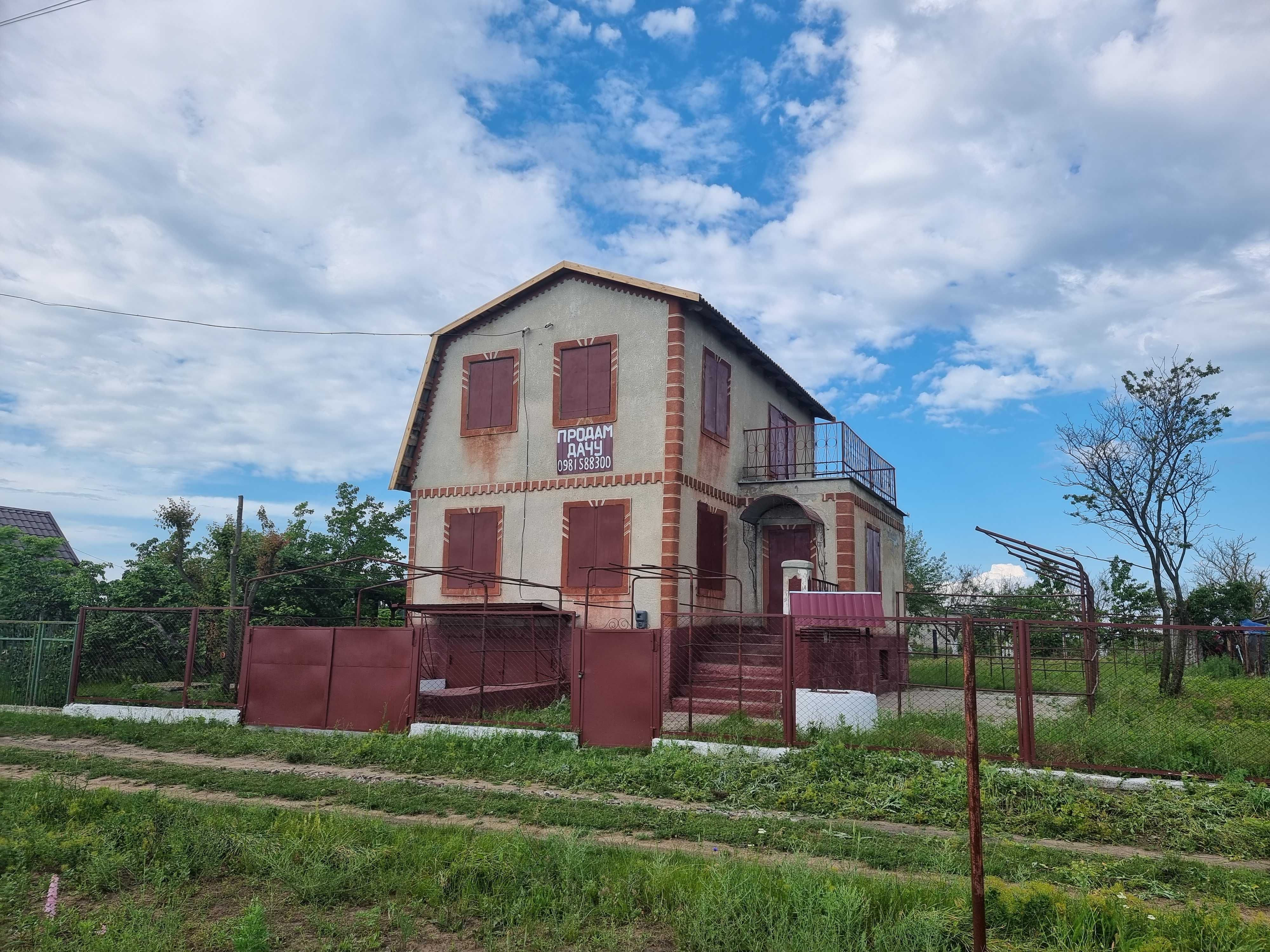 Срочно!!! Продам двухэтажный дом в Сергеевке