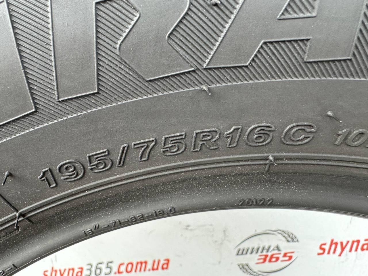 шини бу літо 195/75 r16c bridgestone duravis r660 6mm