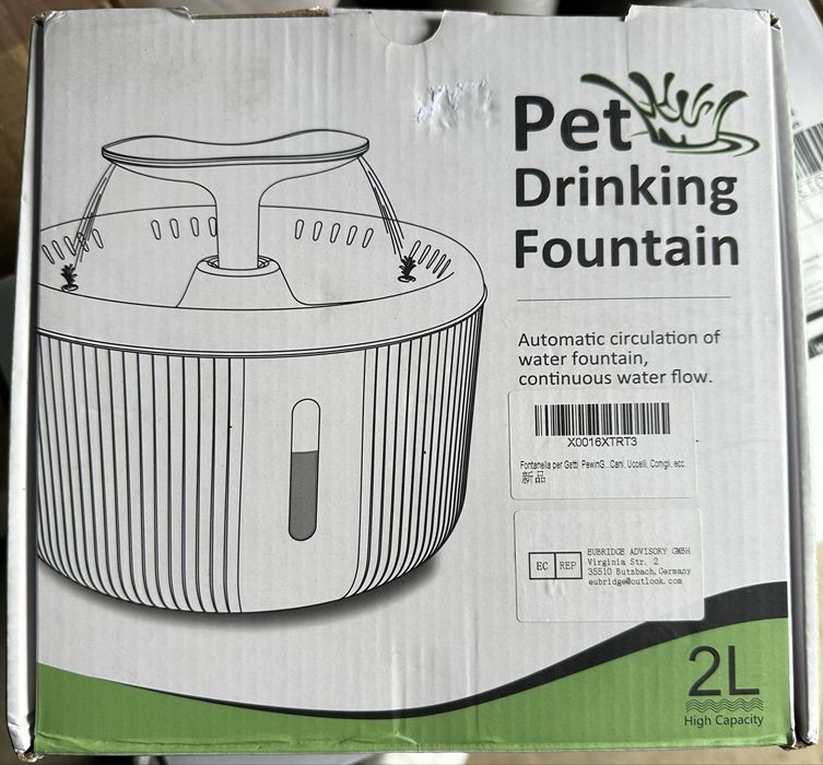 Поїлка для кішок PewinGo обʼємом 2 л