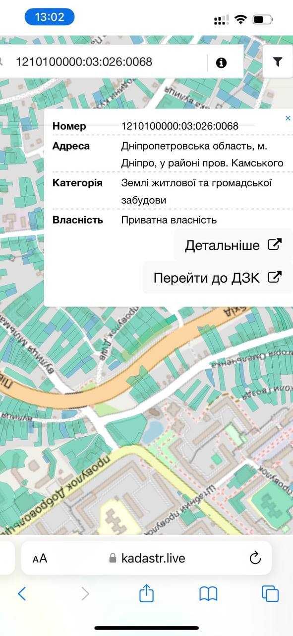 Продам участок 5 соток под застройку на Победе-6,пер.Камский