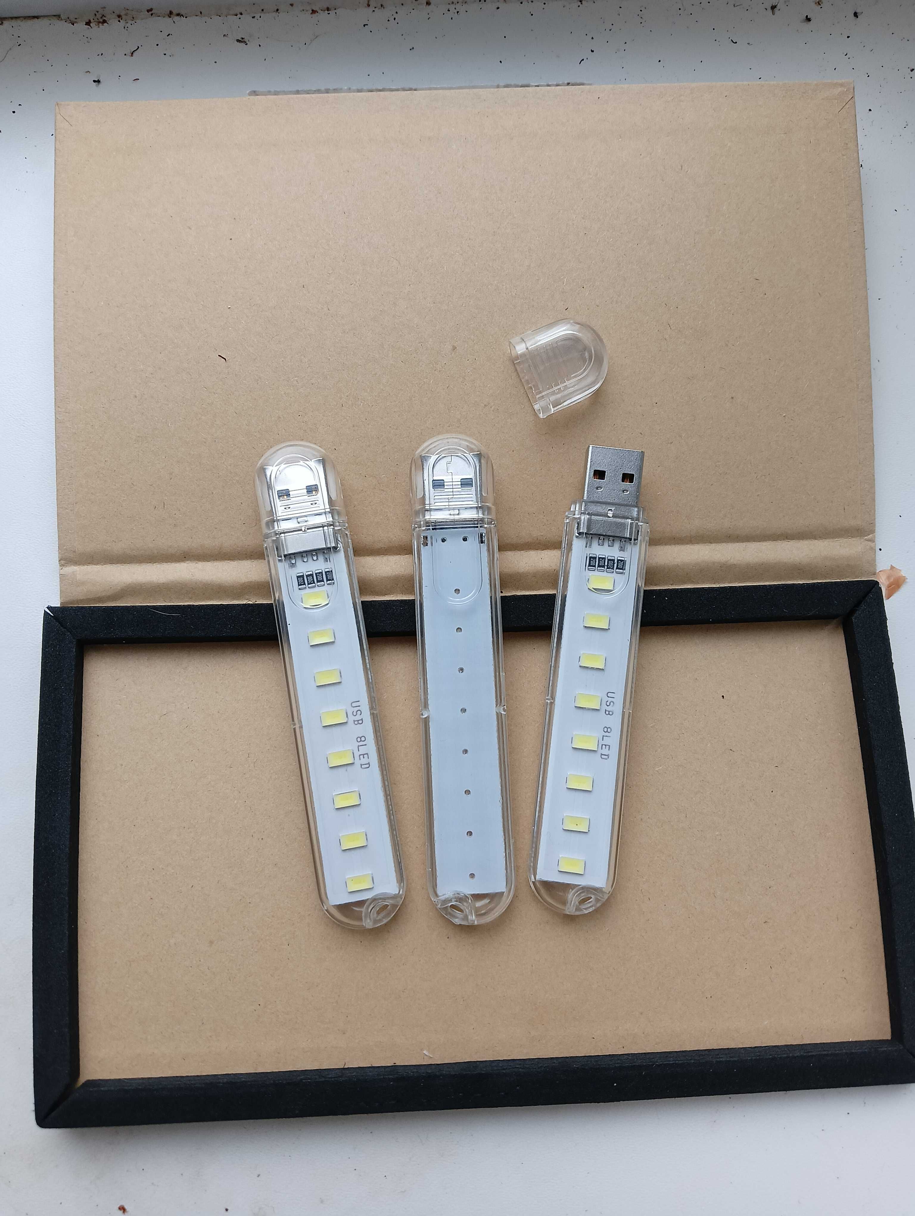 USB Led лампа, USB светильник, Led флешка (ОРИГИНАЛ)