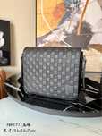 Saszetka/Listonoszka Louis Vuitton LV Szarau
