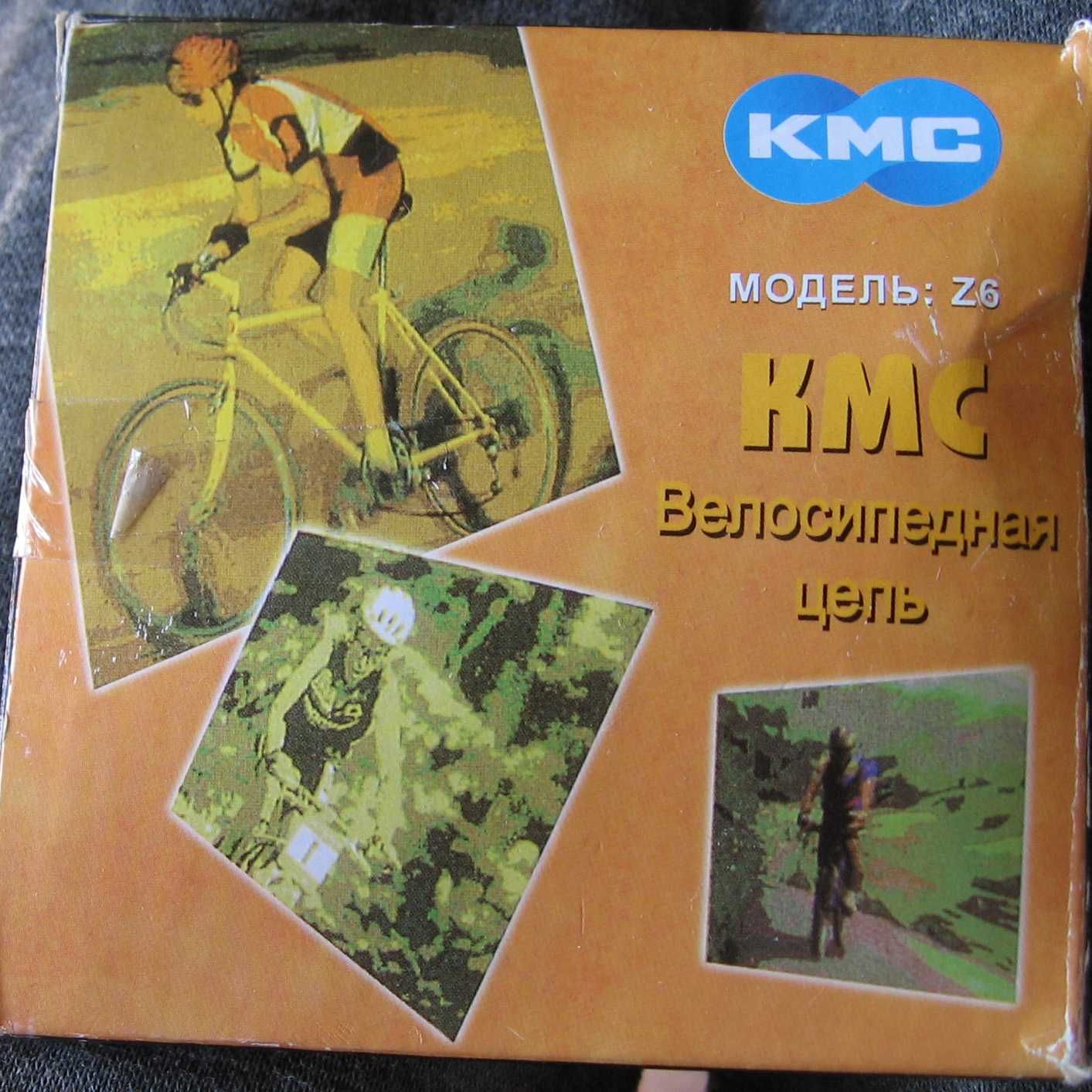новий велосипедний ланцюг KMC Z6