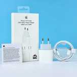 Мережевий зарядний пристрій Apple iPhone 15 Pro Max 2in1 USB-C +кабель