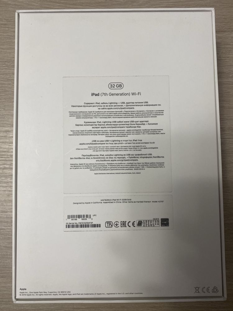 iPad 10.2” (7th Gen) 32Gb [на запчастини]