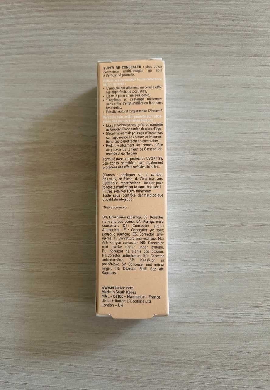 Erborian super bb concealer консилер nude нюд 10 мл
