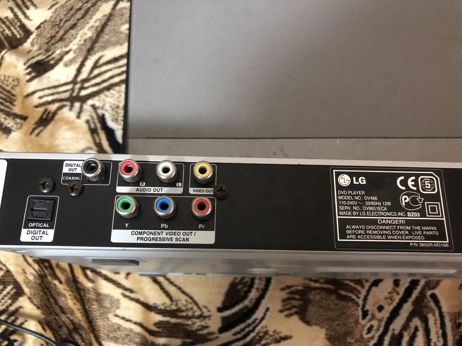 DVD плеер - караоке LG