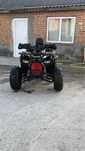 Продається Forte Atv 125
