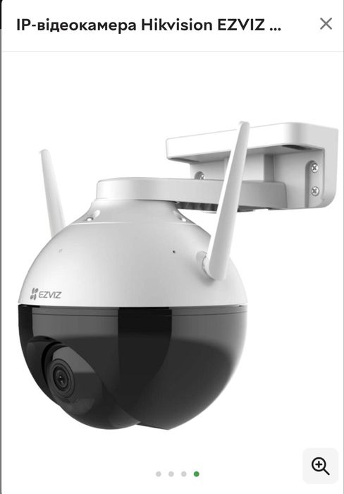 IP-відеокамера Hikvision EZVIZ CS-C8C