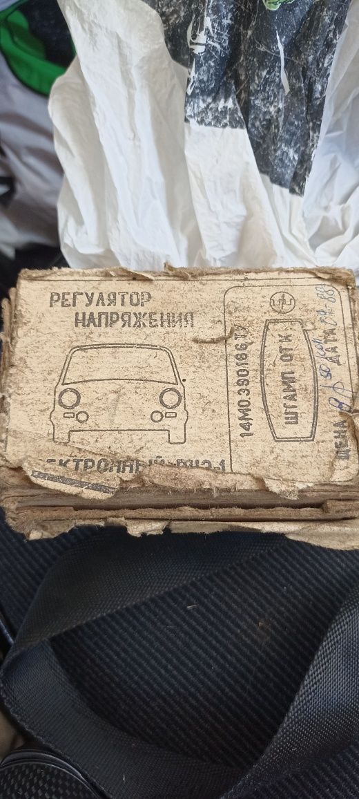 Реле регулятор напряжения