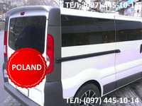 Спойлер козырек Renault Trafic, Opel Vivaro, Рено Трафик, Опель Виваро