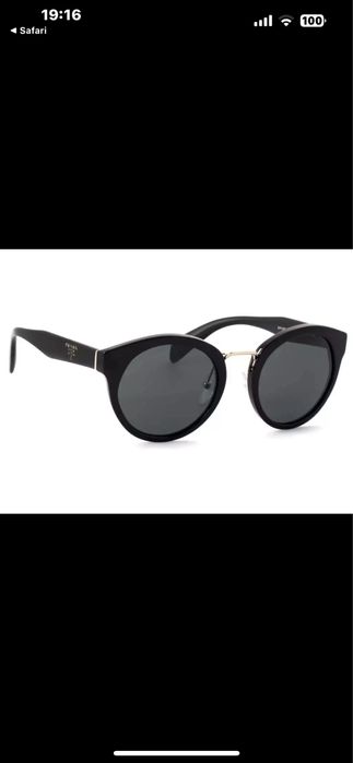 Prada сонцезахисні окуляри