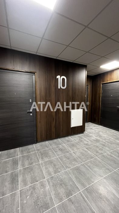 Продаж двокімнатної квартири під єОселя в Resident Hall