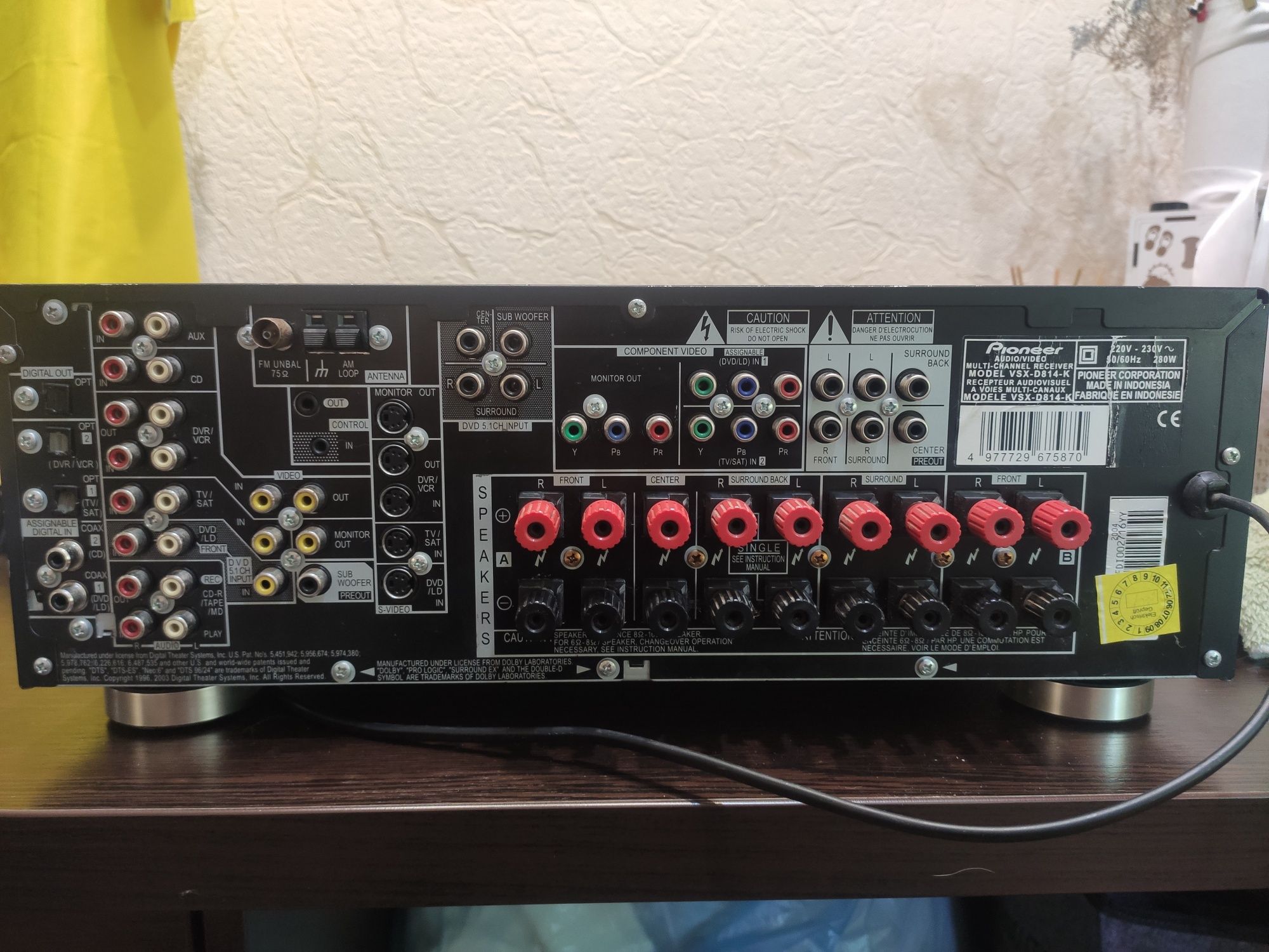 AV ресівер Pioneer VSX-D814