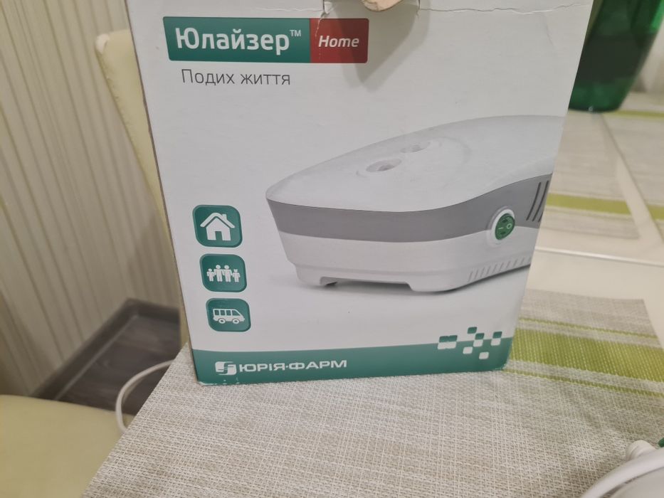 Інгалятор небулайзер компресорний Ulaizer Home (Юлайзер хоум) CN - 02m