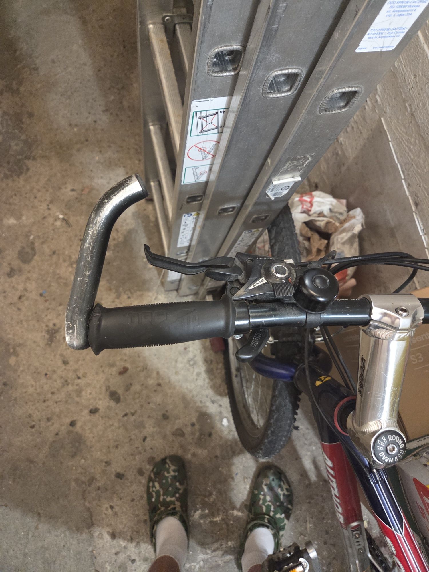 Rower Author Solution
