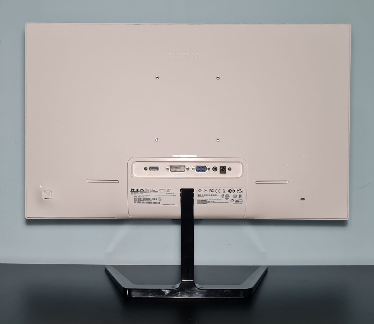 Ігровий монітор 24" Philips PLS 5мс 70 Гц