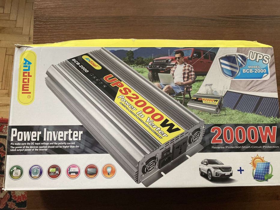 Інвентор 2000w