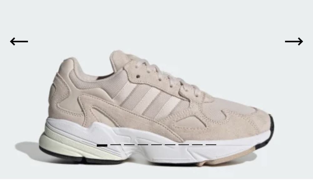 Кросівки жіночі Adidas Falcon беж