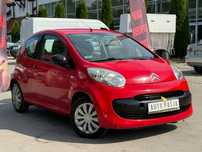 Citroen c1 1.0LPG**Zadbany**Oszczędny**Mały przebieg**Zamiana**Klima**