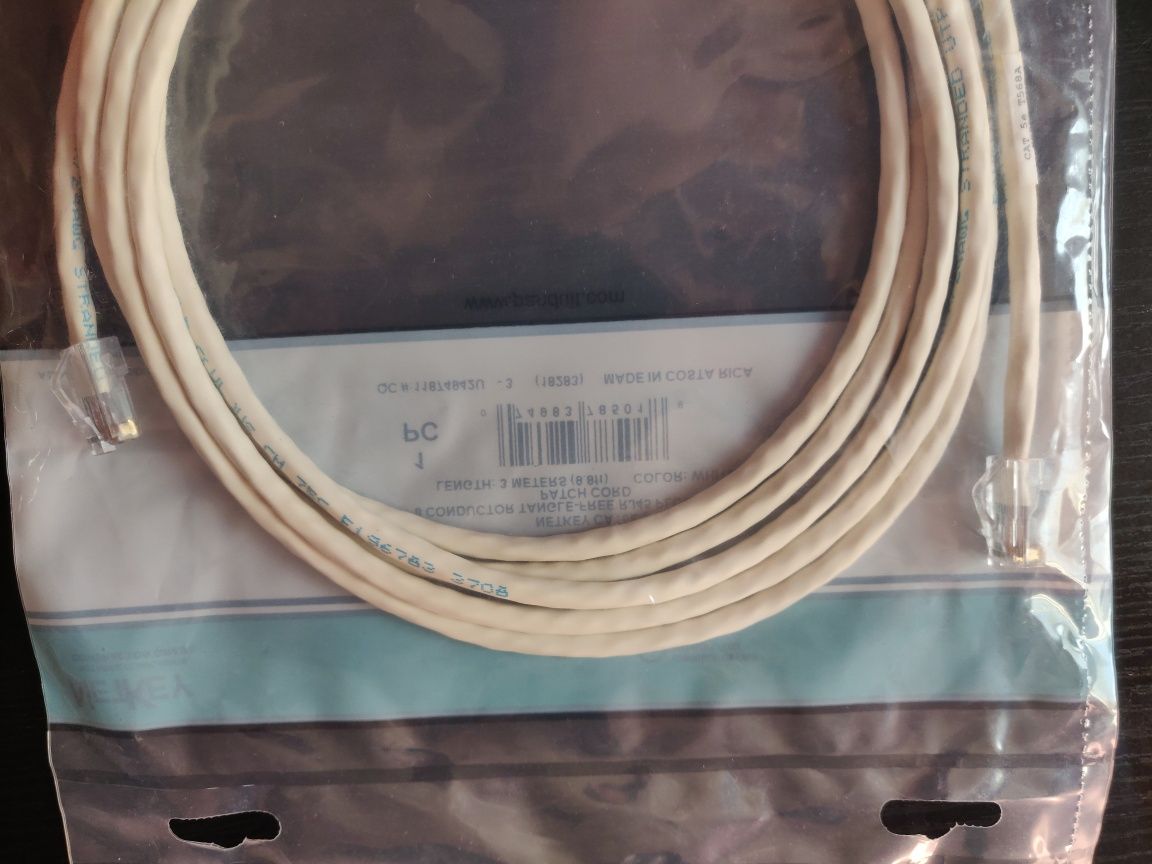 Патч-корд 3м, UTP, cat.5e, RJ45, мідь, сірий, LSZH, Panduit NetKey NK5