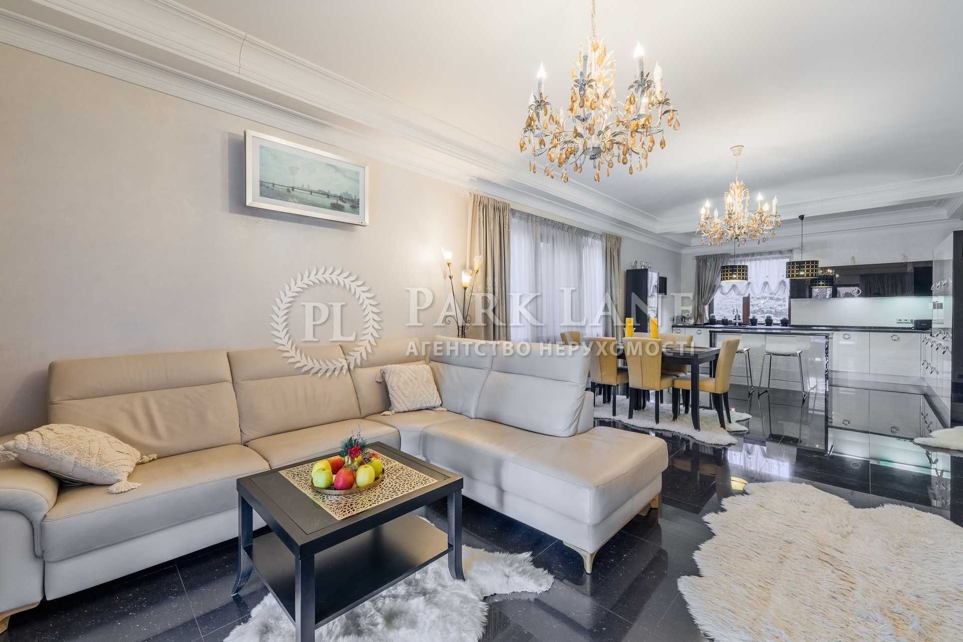 Гора продаж будинку 192 кв Бориспыльський район меблі Park House